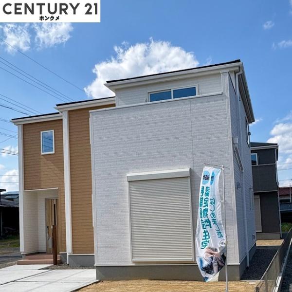 リーブルガーデン　北方町北方第1　1号棟