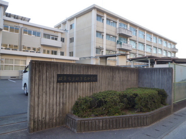 リーブルガーデン 岐阜市西改田 2号棟(岐阜市立岐阜西中学校)