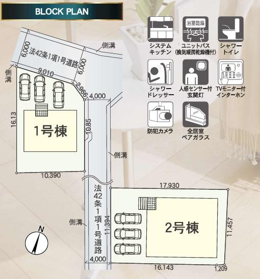 クレイドルガーデン　岐阜市旦島中第3　2号棟