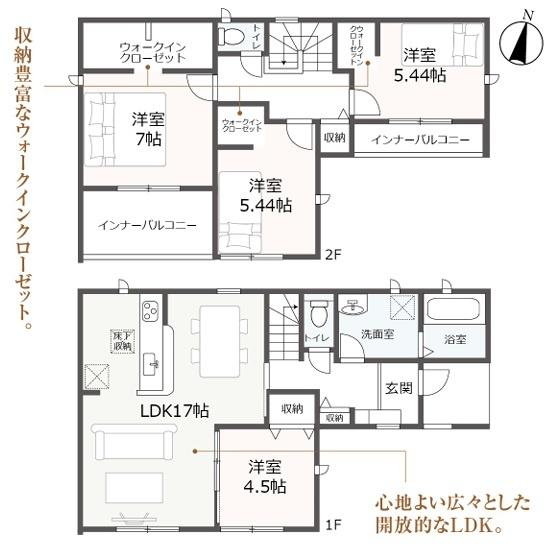 リーブルガーデン　岐南町野中　2号棟