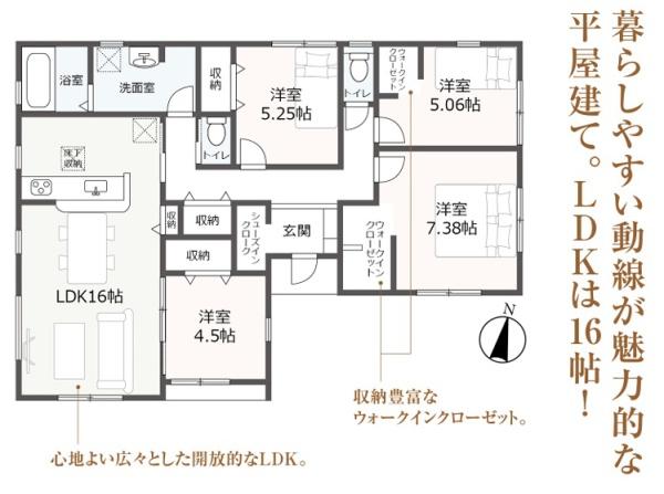 リーブルガーデン　岐阜市中川原第2　1号棟