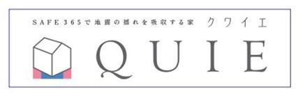 クレイドルガーデン岐阜市六条南　第1　3号棟