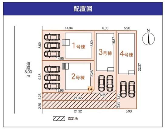 クレイドルガーデン岐阜市六条南　第1　3号棟