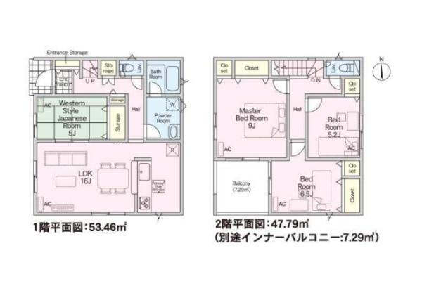 クレイドルガーデン岐阜市六条南　第1　2号棟