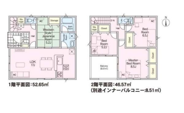 クレイドルガーデン岐阜市六条南　第1　1号棟