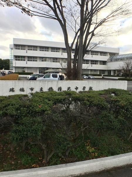 クレイドルガーデン 瑞穂市生津天王東町第1 4号棟(瑞穂市立穂積北中学校)