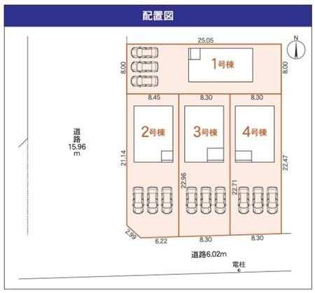 クレイドルガーデン　瑞穂市生津天王東町第1　4号棟