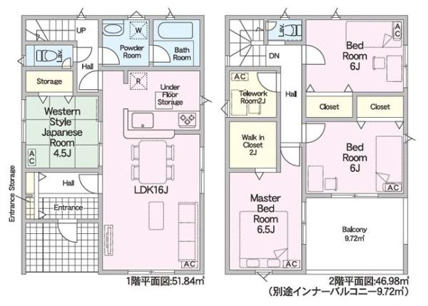 クレイドルガーデン　瑞穂市生津天王東町第1　1号棟