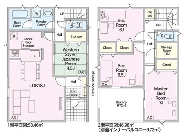 クレイドルガーデン　瑞穂市生津天王東町第1　1号棟