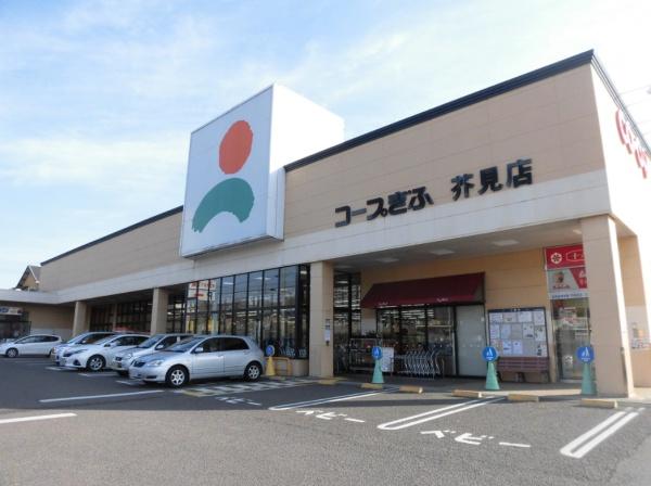 リーブルガーデン 岐阜市町屋1号棟(コープぎふ芥見店)
