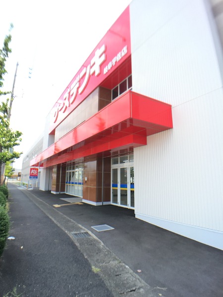 プレサンスアージュ岐阜宇佐 1号棟(ケーズデンキ岐阜宇佐店)