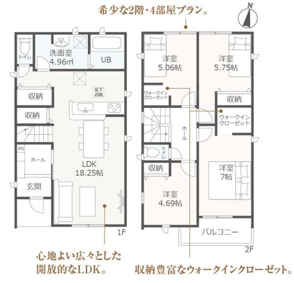 リーブルガーデン　城西小学校前　3号棟