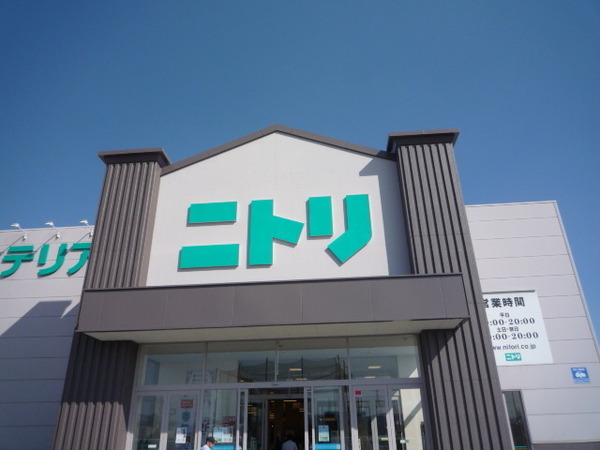 リーブルガーデン 城西小学校前 3号棟(ニトリ岐阜店)