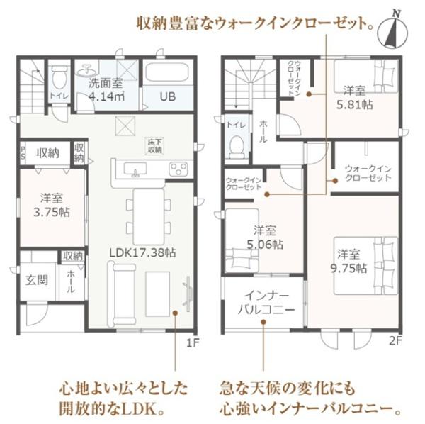 リーブルガーデン　城西小学校前　3号棟