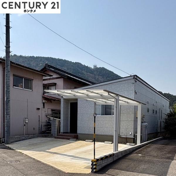 岐阜市粟野西1丁目