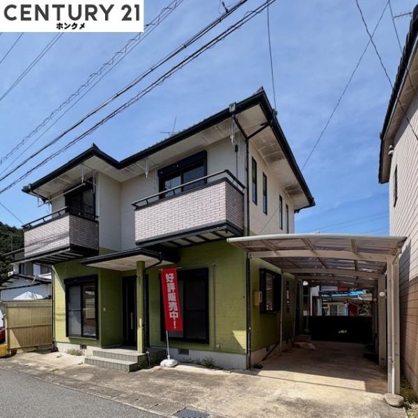 岐阜市粟野西5丁目