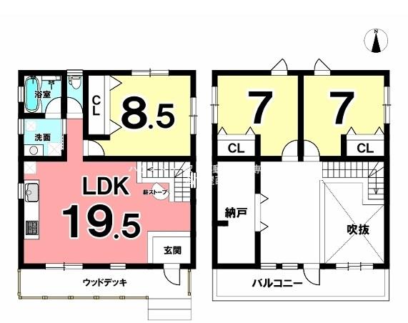 岐阜市鏡島