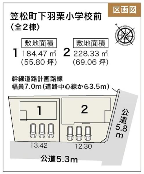 リーブルガーデン　笠松町下羽栗小学校前　1号棟