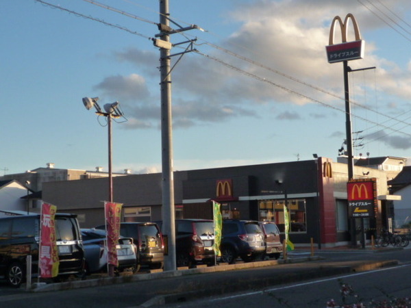 岐阜市木田の中古一戸建て(マクドナルド岐阜則武店)