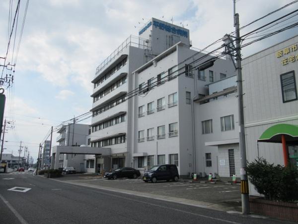 岐阜市木田の中古一戸建て(医療法人社団誠広会平野総合病院)