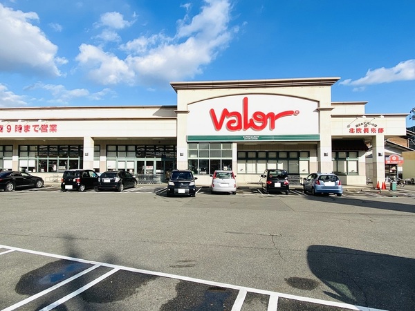 岐阜市諏訪山1丁目の中古一戸建て(バロー岩田店)