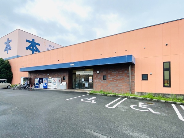 瑞穂市牛牧の中古一戸建て(カルコス穂積店)