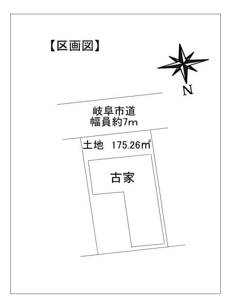 岐阜市本郷町7丁目