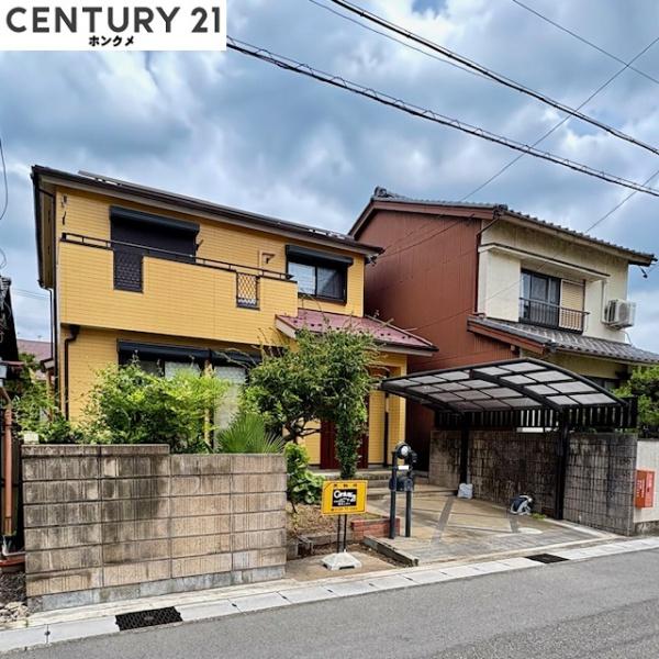 岐阜市葭町三丁目