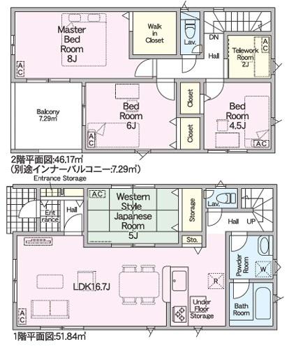 クレイドルガーデン　本巣市小柿第2　1号棟