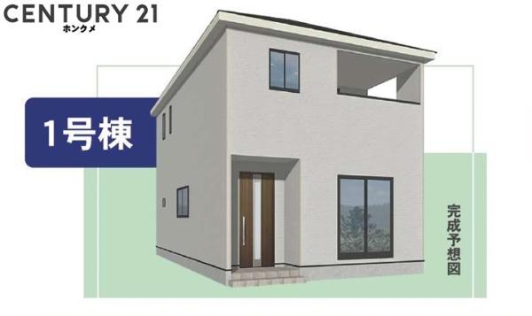 クレイドルガーデン　本巣市小柿第2　1号棟
