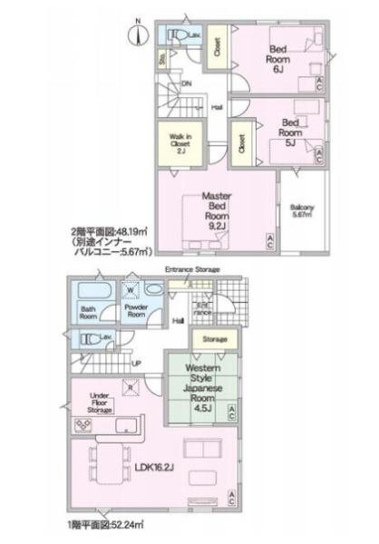 クレイドルガーデン　岐阜市北島第2　3号棟