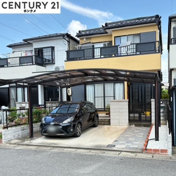 岐阜市萱場北町1丁目