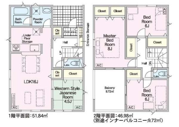 クレイドルガーデン　岐阜市河渡第1　4号棟