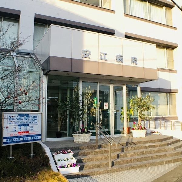 クレイドルガーデン　岐阜市河渡第1　4号棟(医療法人幸紀会安江病院)