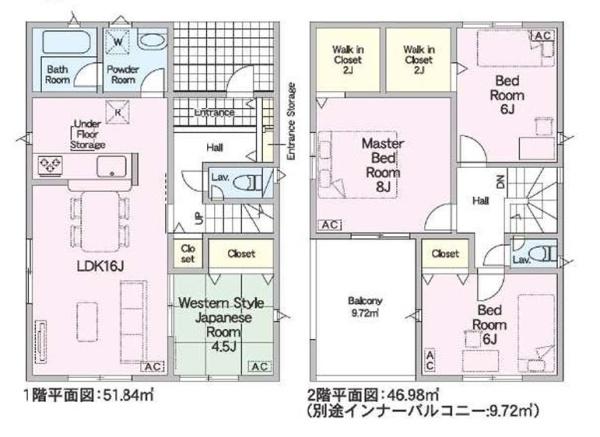 クレイドルガーデン　岐阜市河渡第1　3号棟