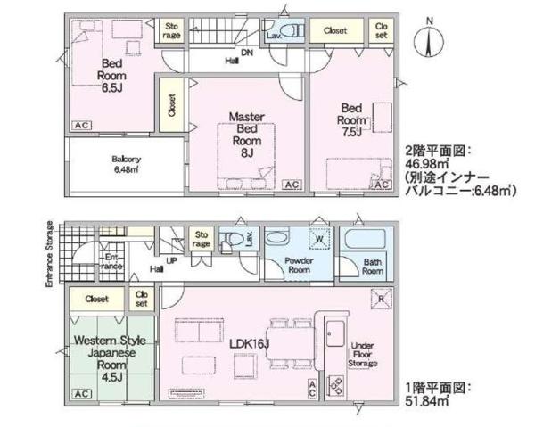 クレイドルガーデン　岐阜市河渡第1　2号棟