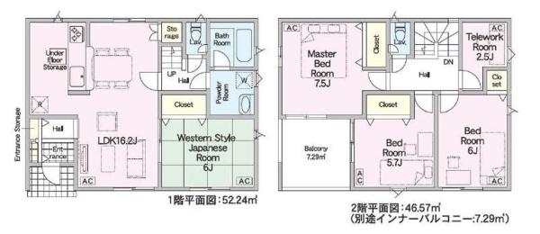 クレイドルガーデン　岐阜市河渡第1　1号棟