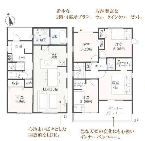 リーブルガーデン　岐阜市大縄場　3号棟