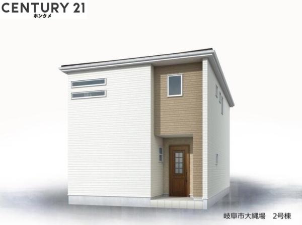 リーブルガーデン　岐阜市大縄場　2号棟