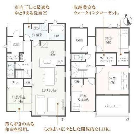 リーブルガーデン　岐阜市大縄場　1号棟
