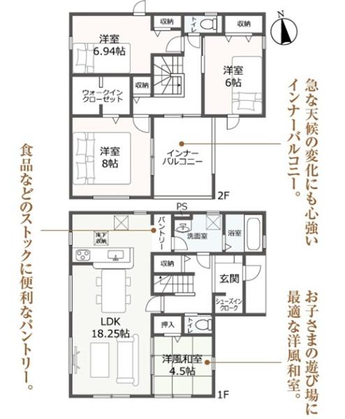 リーブルガーデン　岐阜市薬師町　2号棟