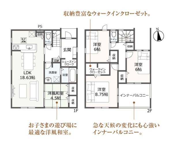 リーブルガーデン　岐阜市薬師町　1号棟