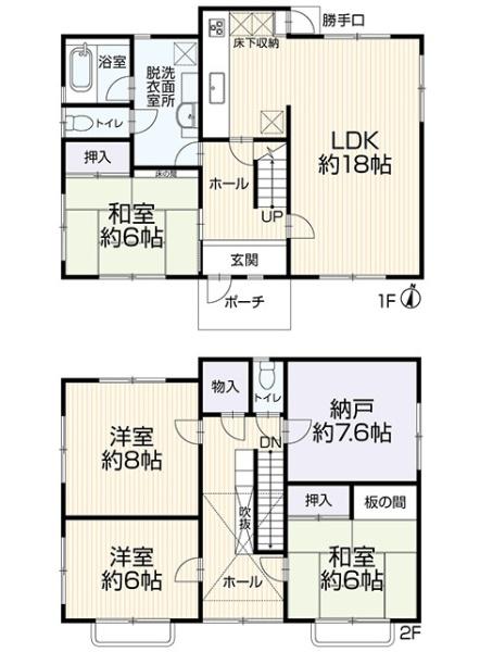 岐阜市日野西4丁目