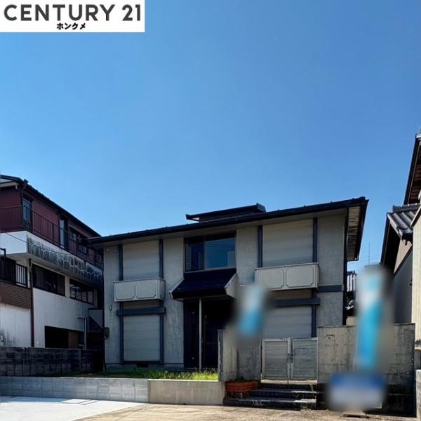 岐阜市日野西4丁目