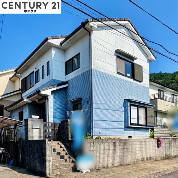 岐阜市芥見南山1丁目