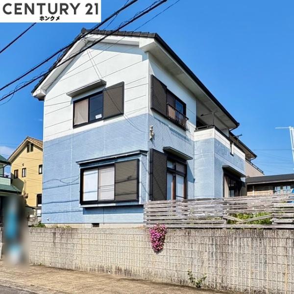 岐阜市芥見南山1丁目