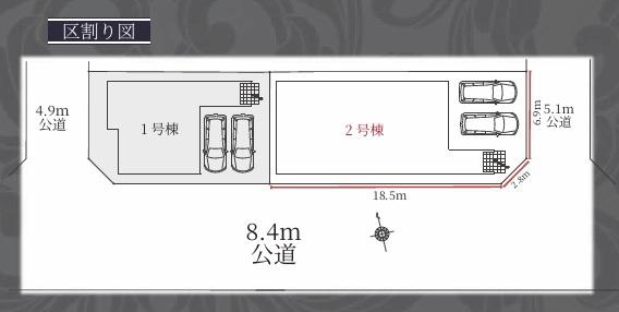 羽島郡笠松町3期　1号棟