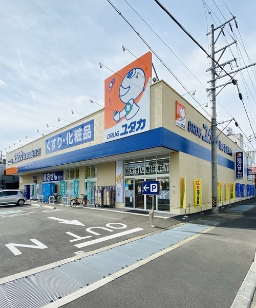 ダイアパレス岐阜長良(ドラッグユタカ岐阜福光南店)