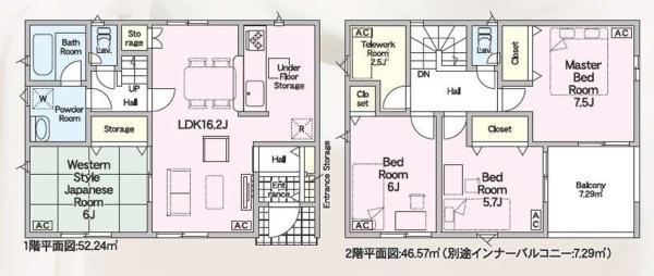クレイドルガーデン　羽島市竹鼻町第4　1号棟
