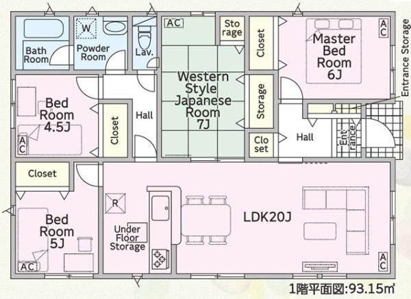 クレイドルガーデン　羽島市正木町上大浦第1